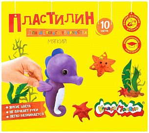 Пластилин мягкий Каляка-Маляка ДЛЯ ДЕТСКОГО ТВОРЧЕСТВА 10 цветов 150 г ассорти, со стеком