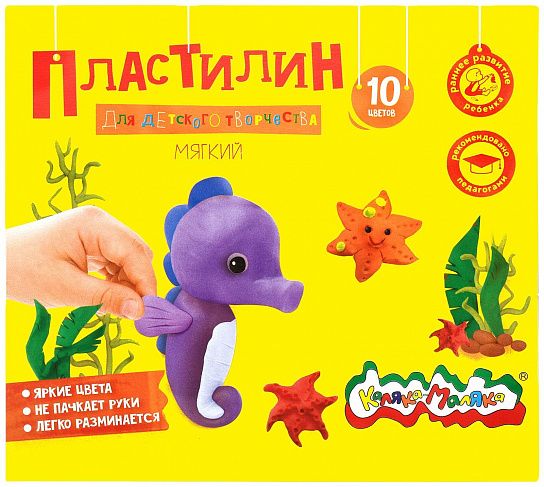 Пластилин мягкий Каляка-Маляка ДЛЯ ДЕТСКОГО ТВОРЧЕСТВА 10 цветов 150 г ассорти, со стеком