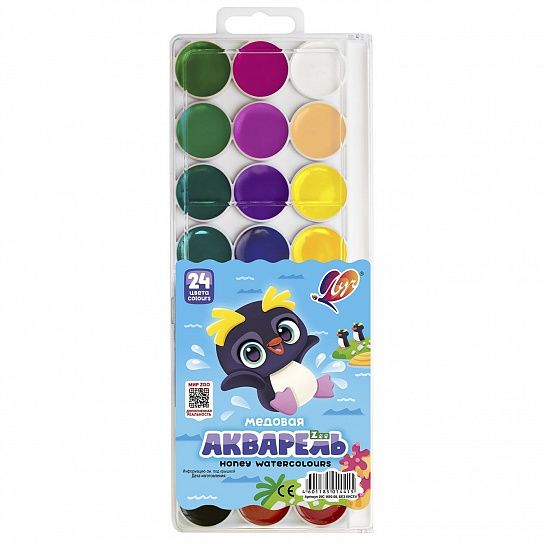 Акварель Луч ZOO 24 цвета, без кисти, пластиковая упаковка с европодвесом