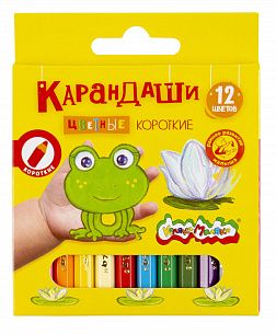 Набор цветных карандашей Каляка-Маляка укороченные 12 цв. шестигранные, деревянные, в картонной упаковке