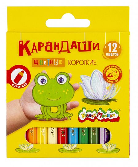 Набор цветных карандашей Каляка-Маляка укороченные 12 цв. шестигранные, деревянные, в картонной упаковке