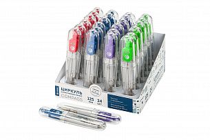 Циркуль GLOBUS 125 мм металлический ассорти, в пластиковом чехле