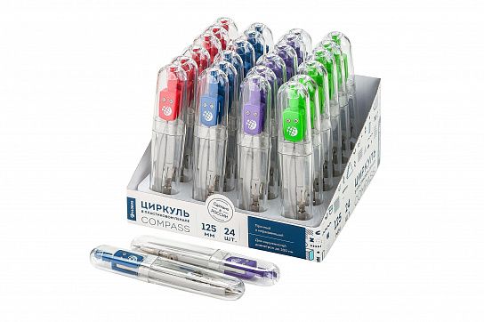 Циркуль GLOBUS 125 мм металлический ассорти, в пластиковом чехле