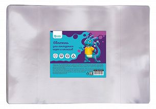 Обложка ПВХ 100 мкм 292х442 мм Schoolformat для контурных карт и атласов, рабочих тетрадей по географии, истории, с индивидуальным ШК