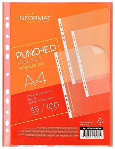 Файл INFORMAT А4 35 мкм красный, апельсиновая корка, 1 шт