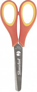 Ножницы детские безопасные 130 мм, эргономичные ручки пластиковые с резиновыми вставками оранжевые
