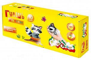 Гуашь Каляка-Маляка КЛАССИКА 10 цветов по 20 мл ассорти, набор баночек