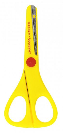 Ножницы детские Каляка-Маляка безопасные 135 мм, ручки пластиковые желтые, лезвия металл+пластик
