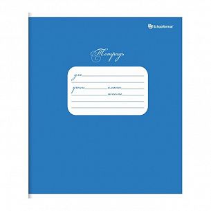 Тетрадь 12 л. частая косая линия Schoolformat СИНЯЯ мелованный картон, ВД-лак