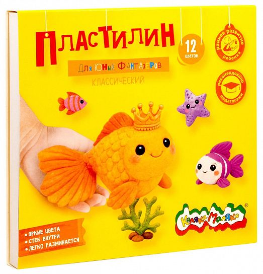 Пластилин классический Каляка-Маляка ДЛЯ ЮНЫХ ФАНТАЗЁРОВ 12 цв. 180 г ассорти со стеком