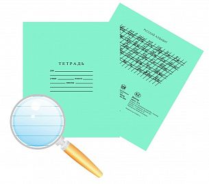 Тетрадь 12 л. линия Белорусская фабрика Гознак ШКОЛЬНАЯ тетрадная обложка