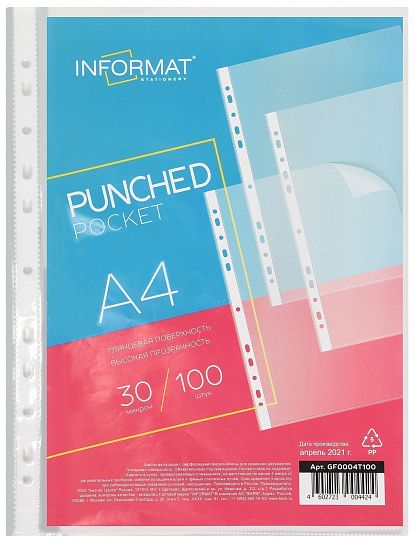 Файл INFORMAT А4 30 мкм прозрачный, гладкий, 1 шт