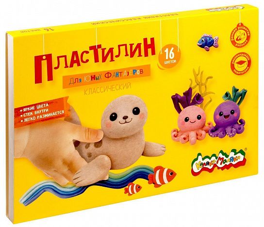 Пластилин классический Каляка-Маляка ДЛЯ ЮНЫХ ФАНТАЗЁРОВ 16 цв. 240 г ассорти со стеком