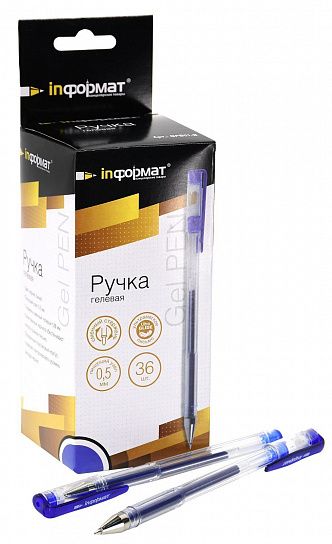 Ручка гелевая INFORMAT 0,5 мм синяя, круглый корпус