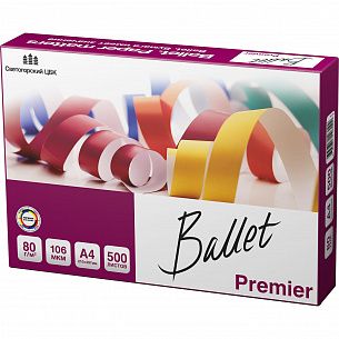 Бумага Ballet PREMIER 500 л. 80 г/м2 А4 марка А