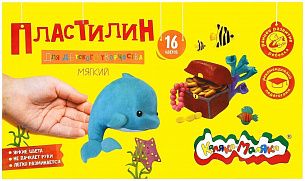 Пластилин мягкий Каляка-Маляка ДЛЯ ДЕТСКОГО ТВОРЧЕСТВА 16 цветов 240 г ассорти, со стеком