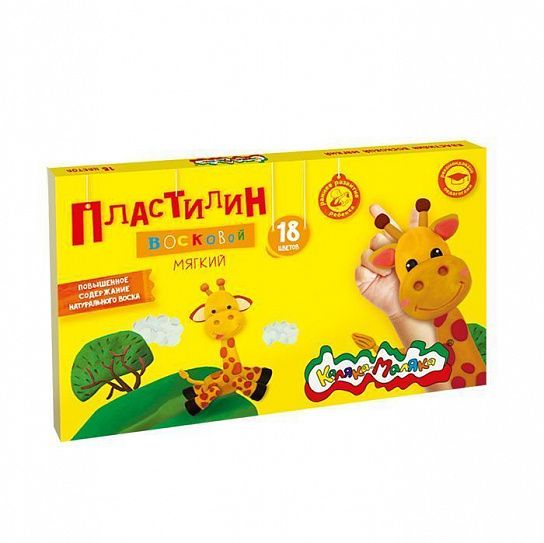 Пластилин восковой Каляка-Маляка 18 цветов 270 г ассорти, со стеком