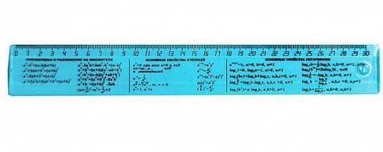 Линейка справочная Унипласт АЛГЕБРА 30 см пластик прозрачный, синяя