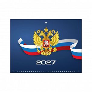 Календарь настенный квартальный 2027 г. INFORMAT  Государственная символика 297×710 мм 3 блока, офсет, на гребне
