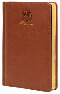 Ежедневник А5 недатированный Manzoni 176 л. коричневый, искусственная кожа, фольга, двойное ляссе