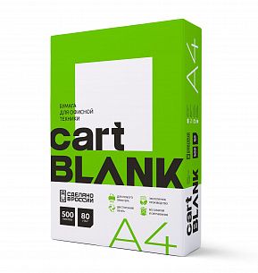 Бумага Cartblank 500 л. 80 г/м2 А4 марка С