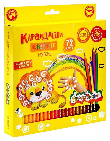 Набор цветных карандашей Каляка-Маляка 72 цв. шестигранные, деревянные, в картонной упаковке