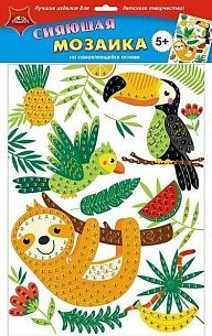 Самоклеящаяся сияющая мозаика ВЕСЕЛЫЕ ТРОПИКИ А3