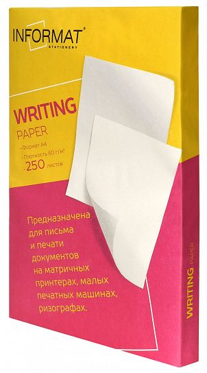 Бумага писчая INFORMAT А4 60 г/м2, 90 % 250 л.