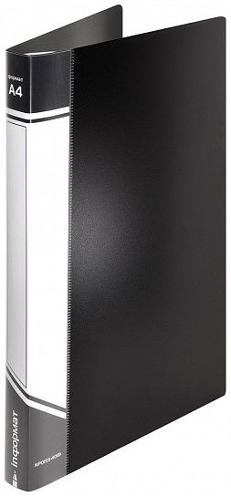 Папка с файлами INFORMAT А4 40 файлов, пластик 600 мкм, черная, карман для маркировки