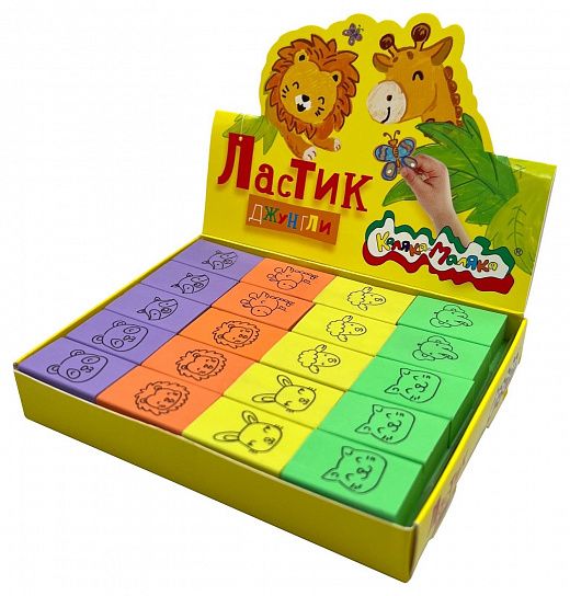 Ластик Каляка-Маляка ДЖУНГЛИ, термопластичная резина, 28х18х9 мм прямоугольный, ассорти, мягкий, индивидуальный ШК