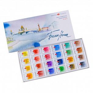 Акварель художественная Невская палитра БЕЛЫЕ НОЧИ 24 цвета, без кисти, картонная упаковка