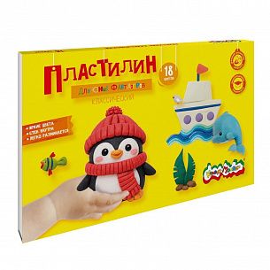 Пластилин классический Каляка-Маляка ДЛЯ ЮНЫХ ФАНТАЗЁРОВ 18 цв. 270 г ассорти со стеком