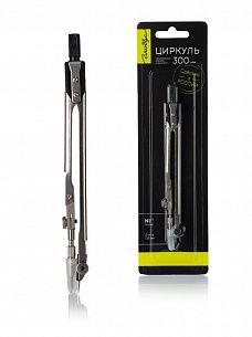 Циркуль GLOBUS ТЕХНИКА 155 мм металлический черный, в блистере с европодвесом