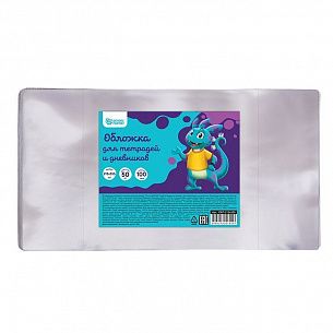 Обложка ПВХ 100 мкм 213х355 мм Schoolformat для тетрадей и дневников, с индивидуальным ШК