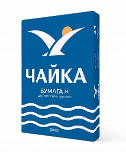 Бумага Чайка 500 л. 80 г/м2 А3 марка В