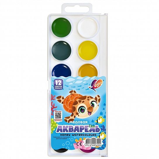 Акварель Луч ZOO 12 цветов, без кисти, пластиковая упаковка с европодвесом