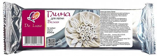 Глина для лепки Луч самозатвердевающая 250 г белая