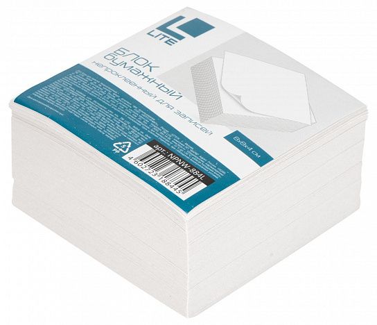 Блок для записей LITE 8х8х4 см Куб непроклеенный белый 55-65 г/м2 (белизна 70%)