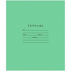 Тетрадь 12 л. в клетку тетрадная обложка