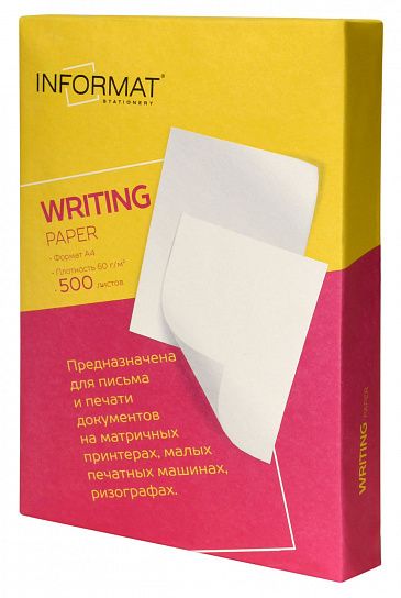 Бумага писчая INFORMAT А4 60 г/м2, 90 % 500 л.