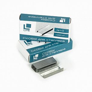 Скобы для степлера LITE № 10 оцинкованные 1000 шт