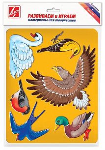 Трафарет контурный Луч ПТИЦЫ 165х205 мм пластик