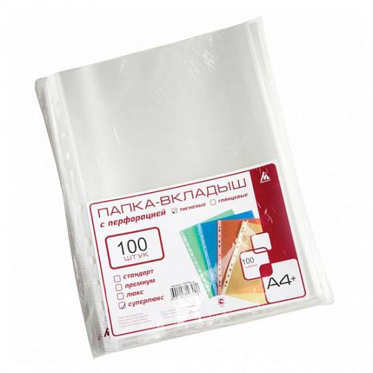 Файлы Бюрократ А4 100 мкм плотные, прозрачные, гладкие, 100 шт