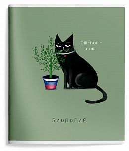 Тетрадь 48 л. А5 клетка, на скрепке, Schoolformat ПУШИСТЫЕ БУДНИ Биология мелованный картон, сплошной УФ-лак