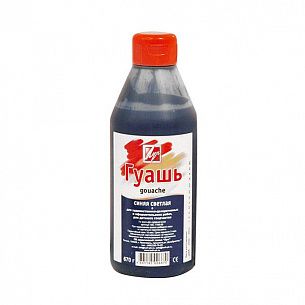 Гуашь Луч КЛАССИКА 500 мл синяя светлая, бутыль