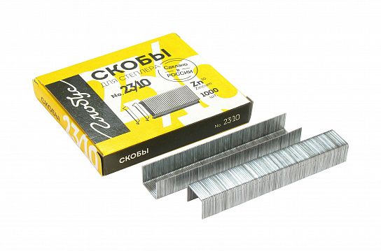 Скобы для степлера GLOBUS № 23/10 оцинкованные 1000 шт