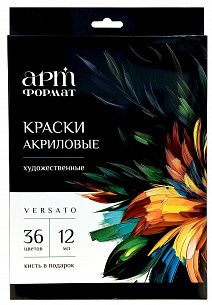 Краски акриловые художественные АРТформат VERSATO 36 цветов по 12 мл ассорти, коробка из микрогофрокартона с европодвесом