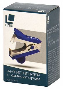 Антистеплер LITE для скоб № 10, 24/6, 26/6 синий с фиксатором