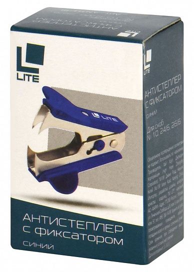 Антистеплер LITE для скоб № 10, 24/6, 26/6 синий с фиксатором
