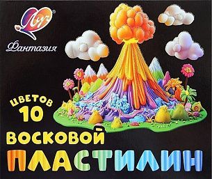 Пластилин классический Луч ФАНТАЗИЯ 10 цветов флуоресцентные 150 г ассорти, со стеком